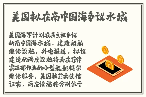 成品大香伊煮和小辣椒的特点