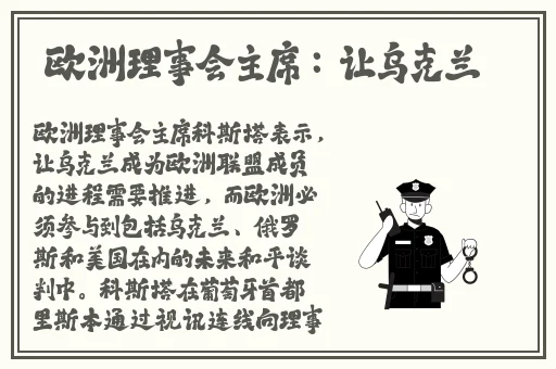 丰裕纵满1688