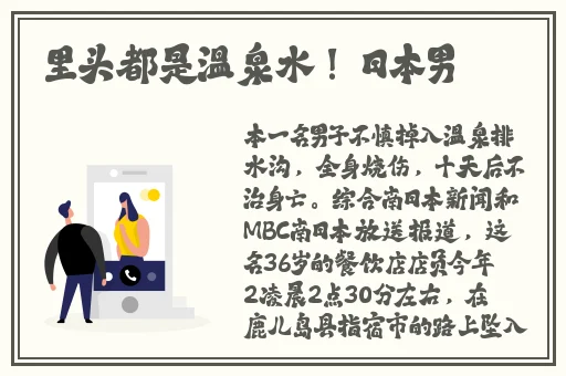 老司机带带我怎么下载