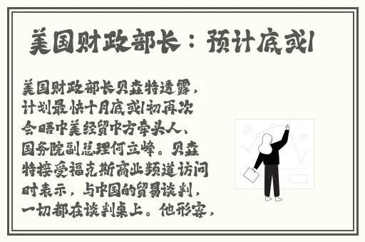 羞羞漫画怎么进