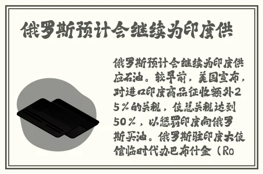 国产AV**一区二区三区蜜桃