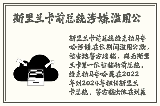 国产精品永久无码AV毛片**