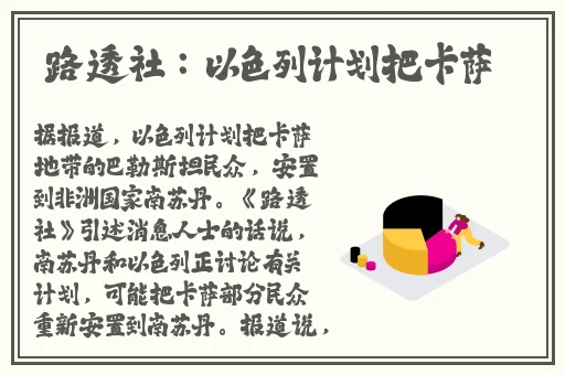 日本大学生BBwBBw高潮