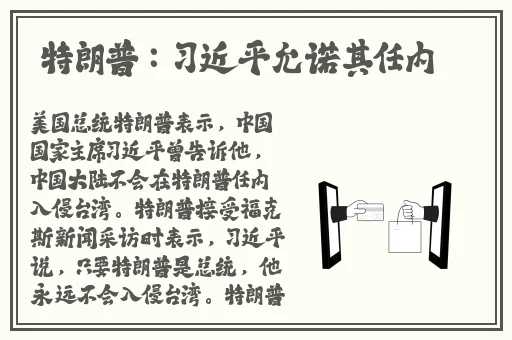 夜里一个人想看B站