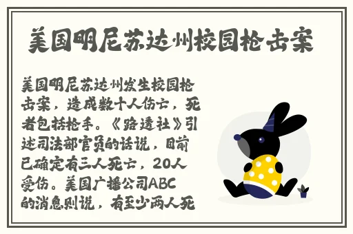 打扑克剧烈摇床不盖被子不打马赛克