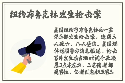 优优人体网
