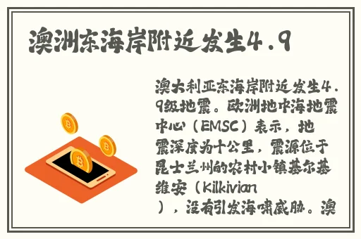 塞跳D开最大挡不能掉LHHH